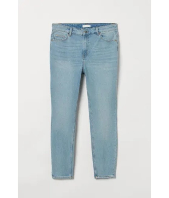 Blugi Asos